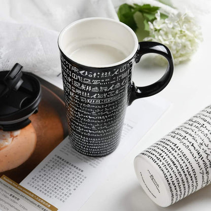 Coffee Ceramic Mug Travel Mug Porcelain Latte Tea Cup with Lid 17Oz. Rosetta Stone,Black