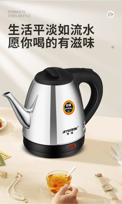 Hemisphere Stainless Steel Kettle Electric Heating Automatic Home Use Tea Special Small Dormitory Kettle Small Capacity Mini