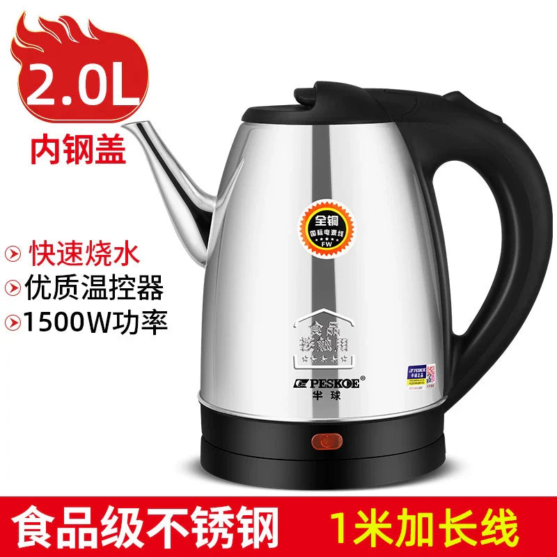 Hemisphere Stainless Steel Kettle Electric Heating Automatic Home Use Tea Special Small Dormitory Kettle Small Capacity Mini